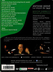 The Jazz Lesson: "KEITH JARRETT, PIANIST WITHOUT BORDERS"|La Leçon de Jazz: "KEITH JARRETT, PIANISTE SANS FRONTIERES"